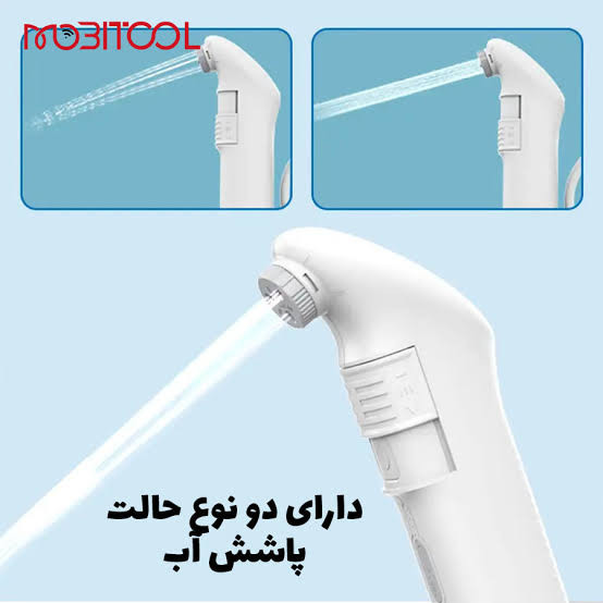 دوش و بیده قابل حمل شارژی با مخزن 2.3 لیتری گرین لاین (Green lion)